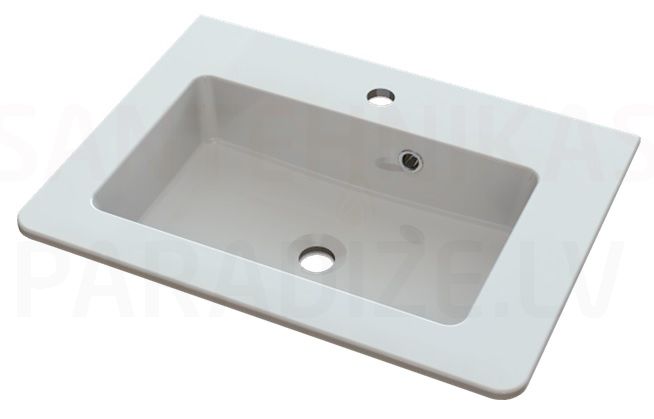 BLU akmens masas izlietne ANCONA 600x450
