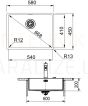 FRANKE stainless steel kitchen sink BOX 58x45 cm