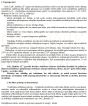 BUITEKA notekūdeņu attīrīšanas iekārta ar kompresoru NVB/AF-3A (cilvēku daudzums 8-14)