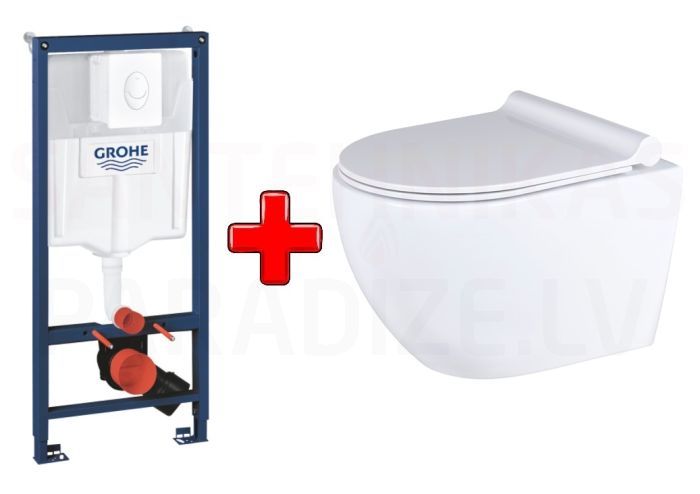 GROHE WC komplekts 5in1 iebūvējamais rāmis + poga Skate Air + KKPOL pods Latona ar SC/QR vāku (balts)