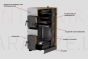 VIESSMANN malkas apkures katls WBS LIGNA 50 (40kW)