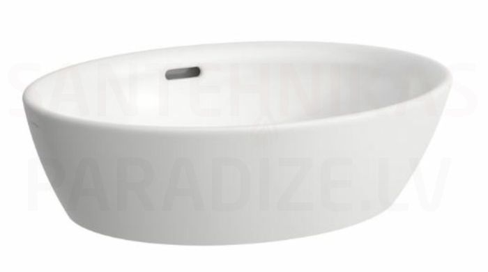 Washbasin Pro, 520x390 mm, white