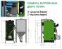 KAMEN granulu apkures katls PELLET PLUS 100kW