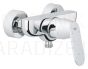 GROHE shower faucet Eurosmart Cosmo
