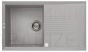 ELLECI akmens masas virtuves izlietne TEKNO 400 Aluminium 86x50 cm