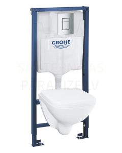 GROHE Solido комплект 4 в 1 встроенный унитаз + кнопка Cosmopolitan + унитаз с крышкой Soft Close