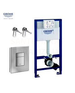 GROHE Rapid SL set 3 in 1 built-in frame + button Skate Cosmo + wall fasteners