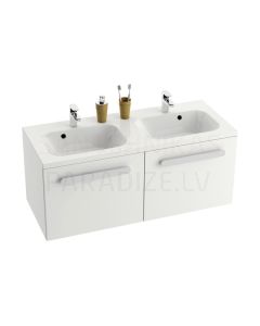 Ravak sink cabinet SD Chrome 1200 (white/white)