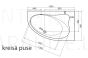 Akmens masas vanna Vispool Trevi L 1500x950x605