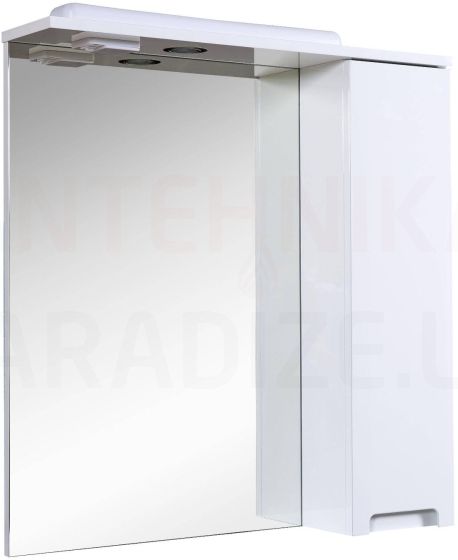 Aqua Rodos Quadro 70 (R) Spoguļskapis 
