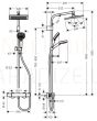 Hansgrohe смеситель термостатический c душем комплект CROMETTA E 240 + JBL подарок