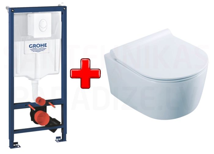 GROHE WC komplekts 5in1 iebūvējamais rāmis + poga Skate Air + KKPOL pods Selene ar SC vāku (balts)