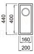 ELLECI akmens masas virtuves izlietne QUADRA  50 UNDERMOUNT Espresso 20x44 cm