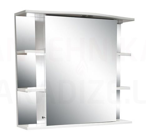 AQUALINE spoguļskapītis AQUALINE 75