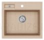 HELIKA akmens masas virtuves izlietne QUADRO (W) 550 Beige 56x50 cm