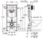 GROHE WC komplekts 5in1 iebūvējamais rāmis + poga Scate Cosmo + KKPOL pods Latona ar SC/QR vāku (balts)