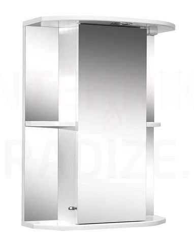 AQUALINE spoguļskapītis AQUALINE 50