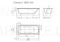 Stone mass bathtub Vispool Classica 180 1800 x 750 x 600