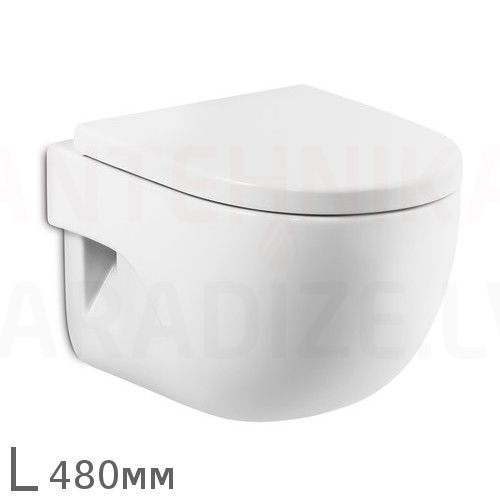 Toilet Meridian Compact, wall-mounted, 360x480 mm, white