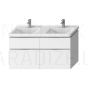 Bathroom vanity unit CUBITO-N 130, without washbasin, white, four drawers