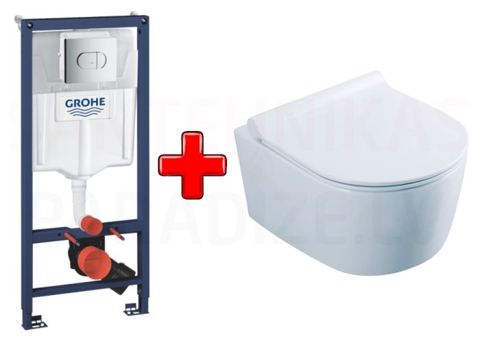 GROHE WC komplekts 5in1 iebūvējamais rāmis + poga Arena Cosmo + KKPOL pods Selene ar SC vāku (balts)