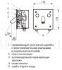 SANELA автоматический настенный смеситель для раковины PIEZO SLU 44PP 24V