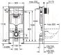 GROHE WC komplekts 5in1 iebūvējamais rāmis + poga Scate Cosmo + KKPOL pods Selene ar SC vāku (balts)