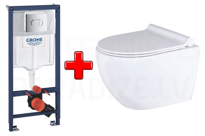GROHE WC komplekts 5in1 iebūvējamais rāmis + poga Arena Cosmo + KKPOL pods Latona ar SC/QR vāku (balts)