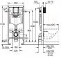 GROHE WC komplekts 5in1 iebūvējamais rāmis + poga Cosmo S + KKPOL pods Latona ar SC vāku (melns)