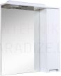 Aqua Rodos Quadro 70 (R) Spoguļskapis 