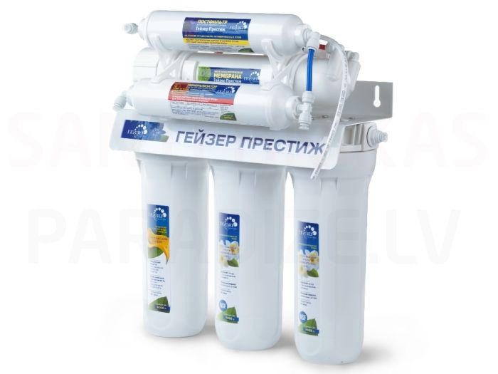 Geyser Prestige - M with tank 12 l