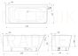 PAA SILKSTONE vanna QUADRO CORNER D 1600x750x600 (matēts Caffelatte)