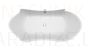 AURA free standing stone mass bathtub ERACURA 1770x786x620