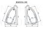 CERSANIT aкриловая асимметричная ванна JOANNA 140x90 правый/левый