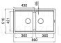 ELLECI akmens masas virtuves izlietne BEST 450 Titanium 86x51 cm