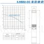 ECOCENT 3.5SD2-66/16-CC dziļurbuma sūknis 0.75kW 1.0HP 90mm ar iebūvētu kondensatoru