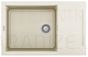 ELLECI akmens masas virtuves izlietne EASY 310 Bianco Antico 78x50 cm