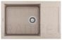 ELLECI akmens masas virtuves izlietne EASY 310 Avena 78x50 cm