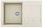 ELLECI akmens masas virtuves izlietne EASY 300 Bianco Antico 79x50 cm