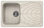 ELLECI akmens masas virtuves izlietne MASTER 300 Avena 79x50 cm