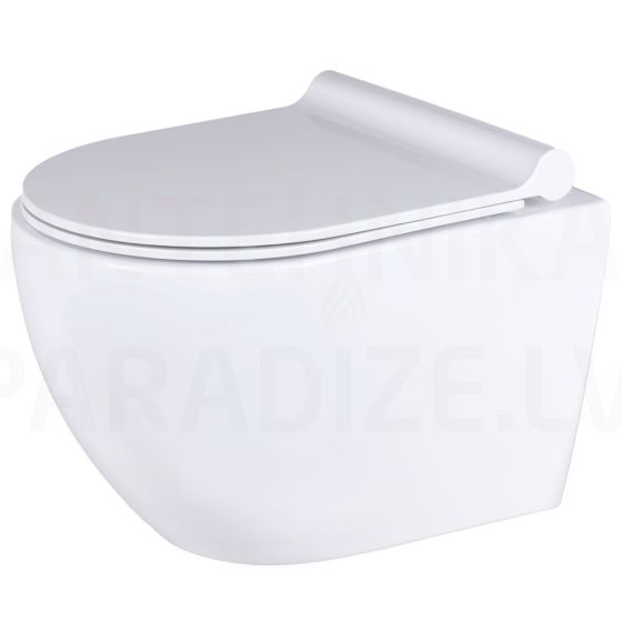 KKPOL wall mounted toilet Latona with Soft Close / Quick Release lid