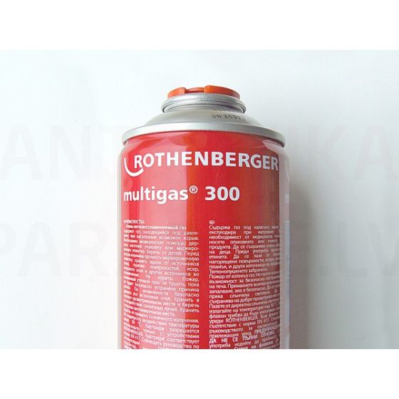 Rothenberger dujų balionas MULTIGAS 300  035510