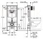 GROHE WC komplekts 5in1 iebūvējamais rāmis + poga Skate Air + KKPOL pods Latona ar SC/QR vāku (balts)