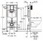 GROHE WC komplekts 5in1 iebūvējamais rāmis + poga Cosmo S + KKPOL pods Teja ar SC vāku (balts