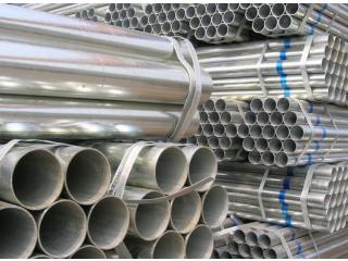 Galvanized steel pipes