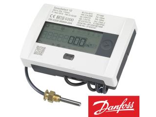 DANFOSS ultraskaņas enerģijas skaitītāji