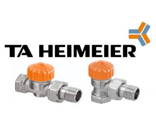 HEIMEIER термостатические клапаны