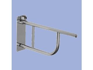 SANELA handrails for the disabled