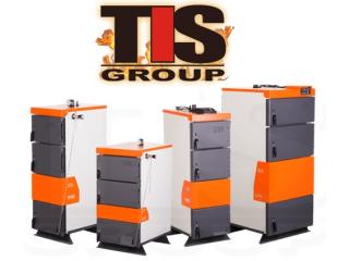 Heating boilers TIS