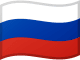 Pусский